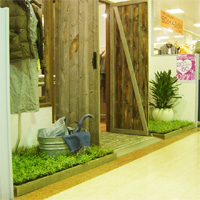 ショップ・アミューズメント